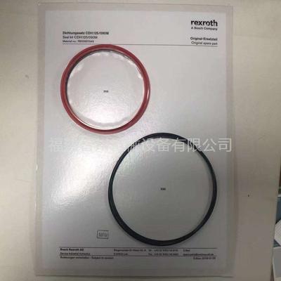 ​Rexroth 力士乐 油缸密封套件 R900857949 CDH.125/090M