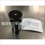 Rexroth 力士乐 插装式止回阀 R900344778 M-SR25KE05-1X/