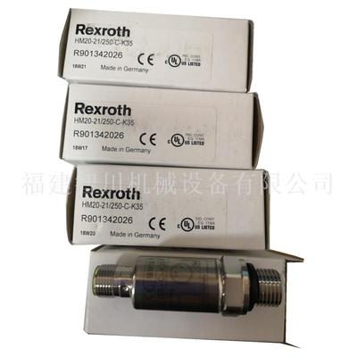 Rexroth 力士乐 适合液压应用的压力传感器 R901342026 HM20-21/250-C-K35