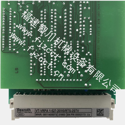 Rexroth 力士乐 电气放大器 0811405073 VT-VRPA1-527-20/V0/RTS-2STV