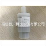 Rexroth 力士乐 二通插装式压力阀插装阀 R900912546 LC16DB20D7X/