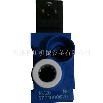 AVENTICS 安沃驰 二位三通换向阀 5791600620 V579-3/2NC-DA08-024DC-04-RV2-LED