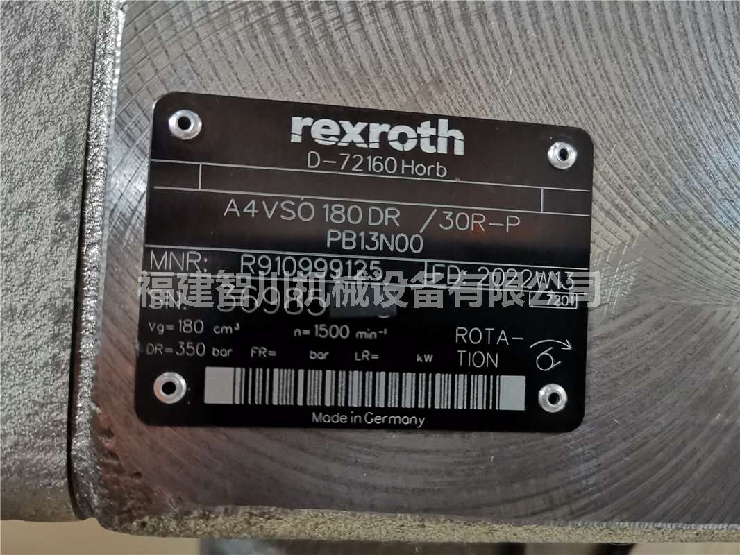 Rexroth 力士乐 现货供应 A4VSO180DR 轴向柱塞泵原装全新