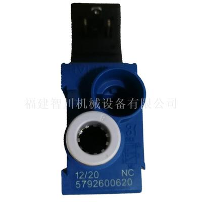 AVENTICS 安沃驰 二位三通换向阀 5792600620 V579-3/2NC-DA08-024DC-04-RV4-LED