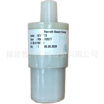Rexroth 力士乐 插装阀 逻辑阀 R900912577 LC25A10E7X/