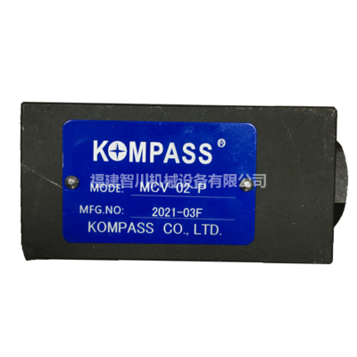KOMPASS 康百世 液压阀 MCV-02-P