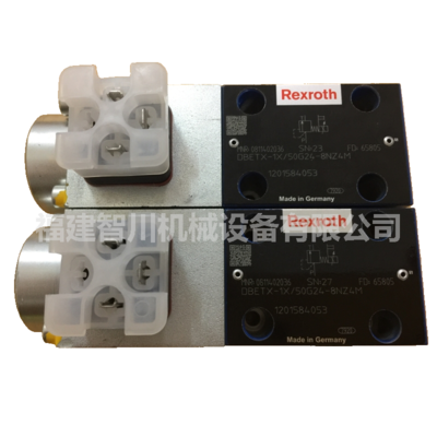 Rexroth 力士乐 比例溢流阀 0811402036 DBETX-1X/50G24-8NZ4M