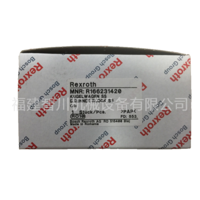 Rexroth 力士乐 滚珠滑块 超级型 &nbsp;R166231420 KWD-035-SKS-C1-N-1