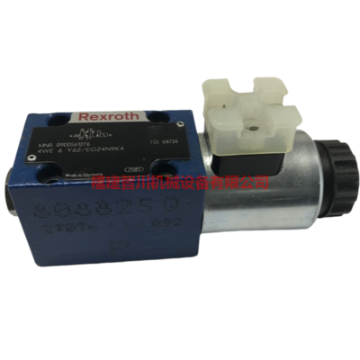 Rexroth 力士乐 液压方向短管阀 R900561276 4WE6Y6X/EG24N9K4