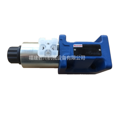 Rexroth 力士乐 液压方向短管阀 R901391203 4WE10C50/HG24N9K4/M