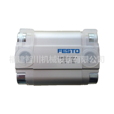 Festo 费斯托 紧凑型气缸 156534 ADVU-32-25-P-A