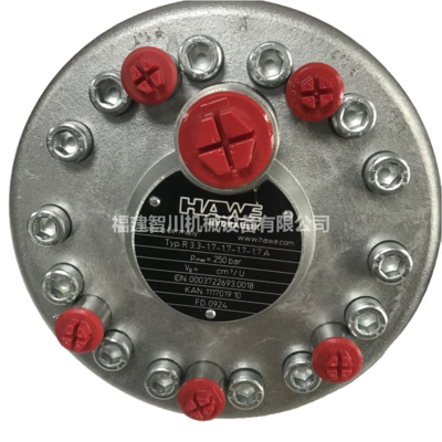 HAWE 哈威 液压泵 R3.3-1.7-1.7-1.7-1