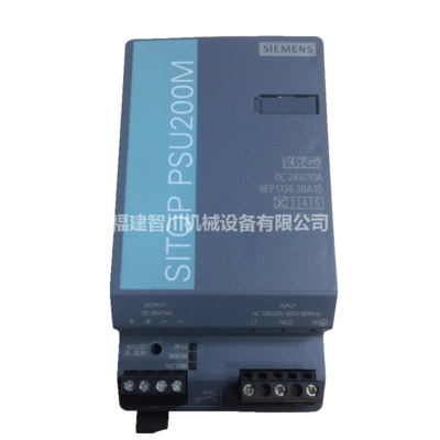 Siemens 西门子 10 A 稳定电源 6EP1334-3BA10