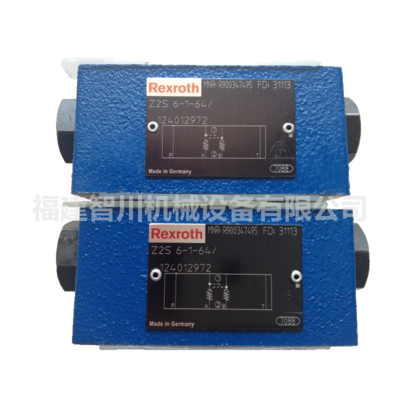 Rexroth 力士乐 叠加式单向阀 R900347495 Z2S6-1-64