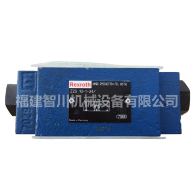 Rexroth 力士乐 叠加式单向阀 R900407394 Z2S10-1-34