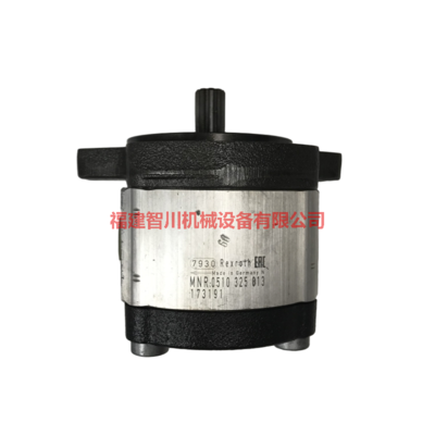Rexroth 力士乐 齿轮泵 0510325013 AZPF-11-005RRR20MB