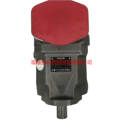 Rexroth 力士乐 轴向柱塞泵 R902550737 AA10FZO063/10R-VRC02N00