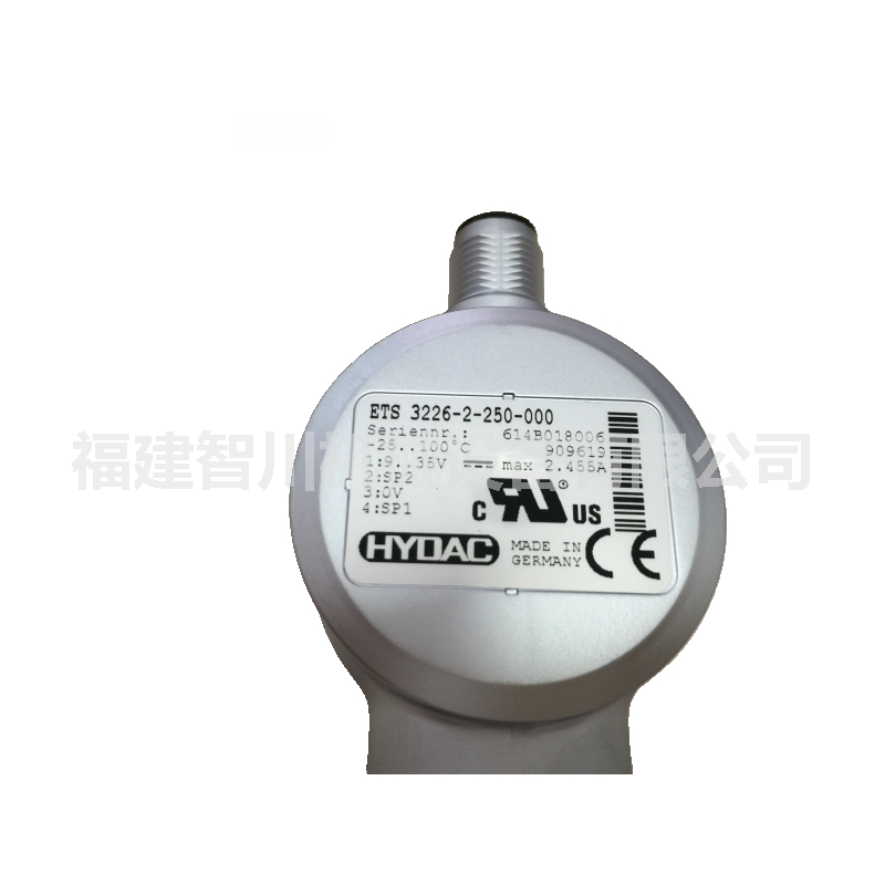 ETS3226-2-250-00 (1).jpg