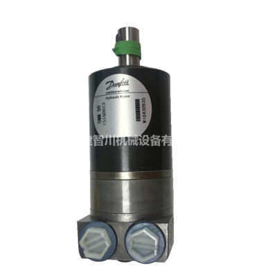 DANFOSS 丹佛斯 摆线马达 OMM50151G0013