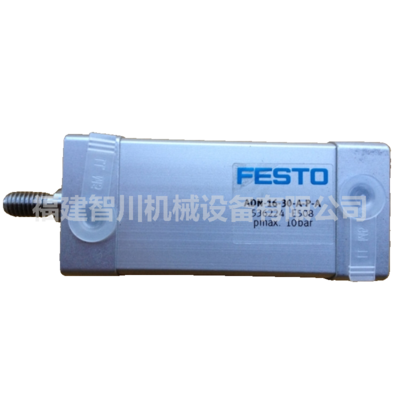 Festo 费斯托 凑型气缸 536224 ADN-16-30-A-P-A