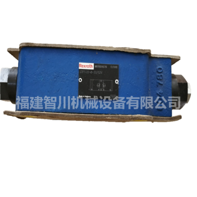 Rexroth 力士乐 单向节流阀 R900468786 Z2FS22-8-33/S2V
