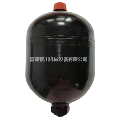 Rexroth 力士乐 薄膜式蓄能器 R901395918 HAD2,8-250-20/80Z08C-1N111-CE
