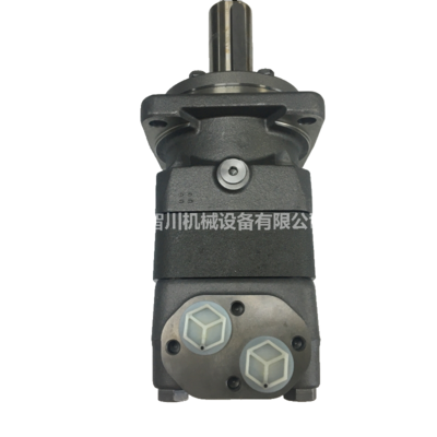 DANFOSS 丹佛斯 摆线马达 OMT400151B0401