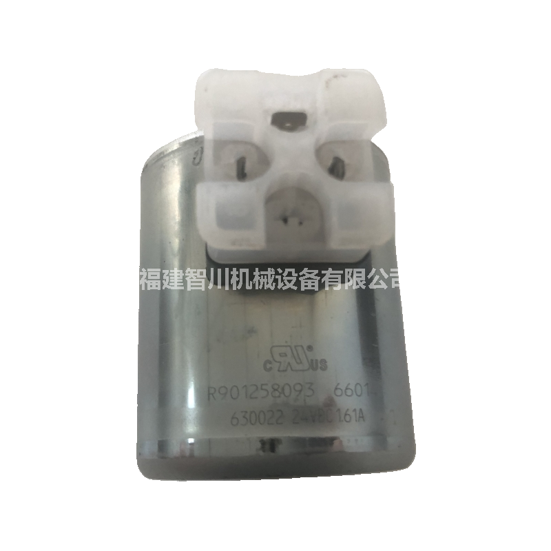 R901258093 (4).png