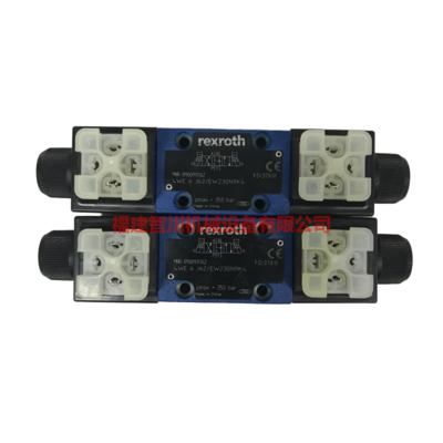 Rexroth 力士乐 液压方向短管阀 R900932054 4WE6J6X/EW230N9K4