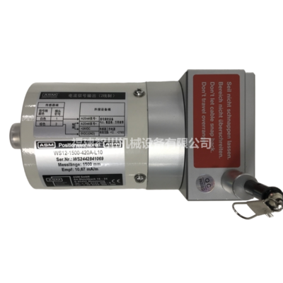 INFICON 英福康 电气元件 BPG402-S-354-495