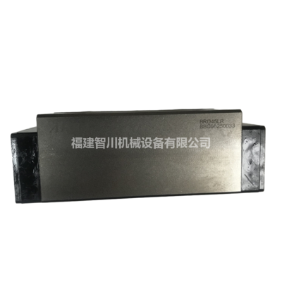 ABBA 线性产品 BRD45LR