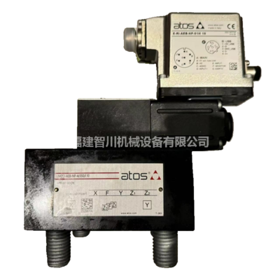 Atos 阿托斯 液压阀 LIMZO-AEB-NP-4 350 I 10