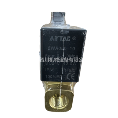 Airtac 亚德客 气动元件 2WA05010B