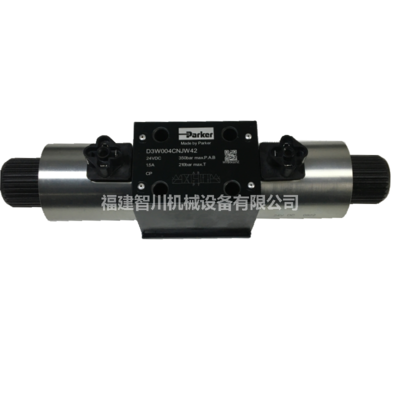 PARKER 派克 电磁阀 D3W004CNJW