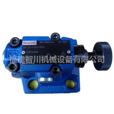 Rexroth 力士乐 先导式溢流阀 R901044543 DB20-1-52/100X