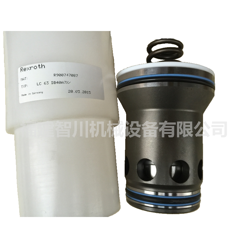 LC63DB40A7X (4).png
