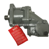 Rexroth 力士乐 轴向柱塞马达 R902274444 A2FMT063/70NWVC4V802E00-0