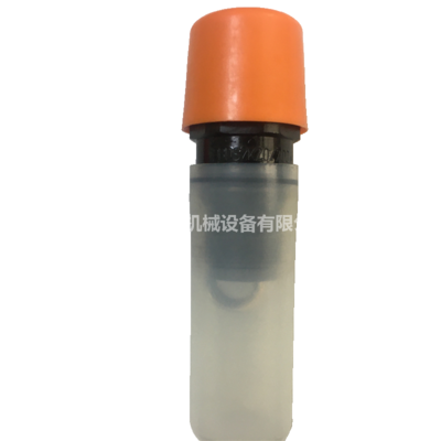 Rexroth 力士乐 液压阀 R900424269 DBDS20K1X/200