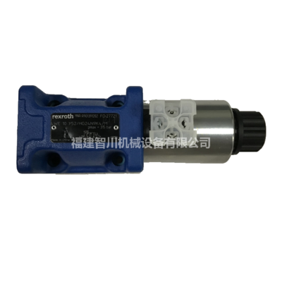 Rexroth 力士乐 液压方向短管阀 R901391202 4WE10Y52/HG24N9K4/M