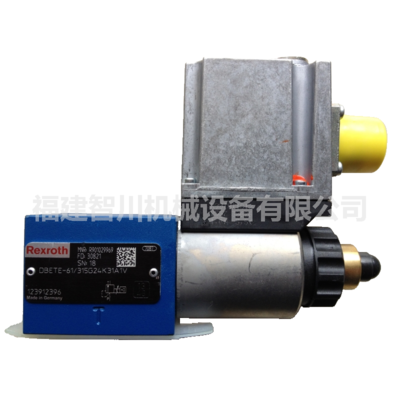 Rexroth 力士乐 直动式比例溢流阀 R901029969 DBETE-61/315G24K31A1V
