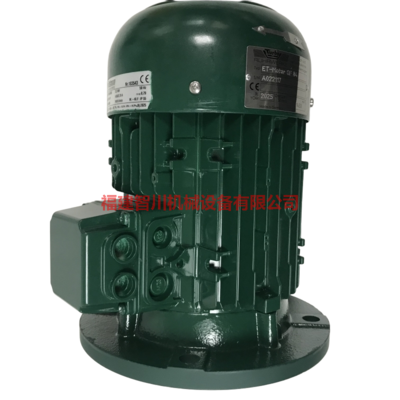 TurboRuhrwerke 电气元件 AntriebOF-84400/690V