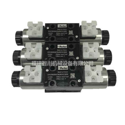 PARKER 派克 电磁阀 D1VW004CNJWXC008