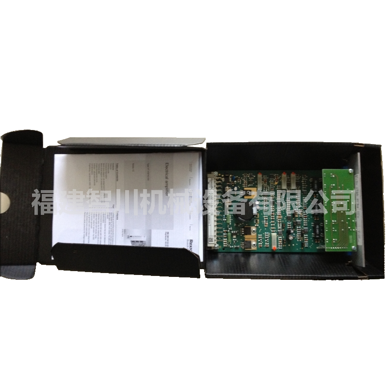 VT-VSPA2-50-11 T5 (5).png