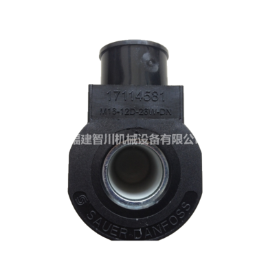 Danfoss 丹佛斯/科迈拓 线圈 17114581 M16-12D-26W-DN