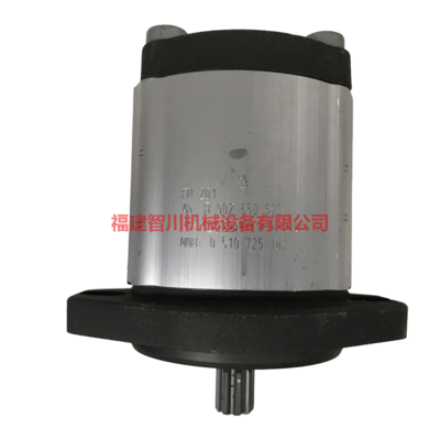 Rexroth 力士乐 0510725102 AZPF-11-022RRR20KB-S0081