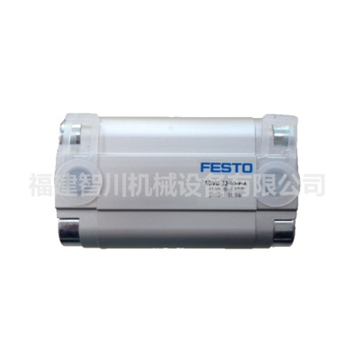 Festo 费斯托 紧凑型气缸 156536 ADVU-32-40-P-A