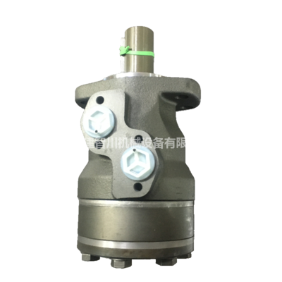 Danfoss 丹佛斯 摆线马达 OMH200151H1002