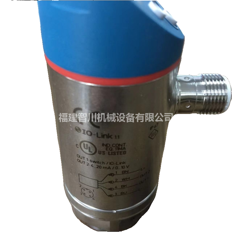 HEDE10-31 250 1 -GI-K35-0 (3).png