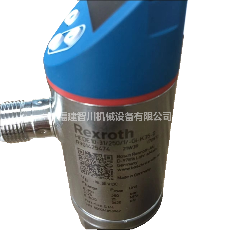 HEDE10-31 250 1 -GI-K35-0 (4).png