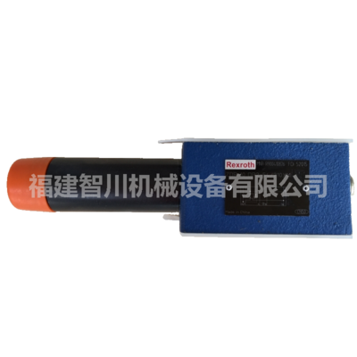 Rexroth 力士乐 直动式减压阀 R900410876 ZDR10DP2-54/210YM
